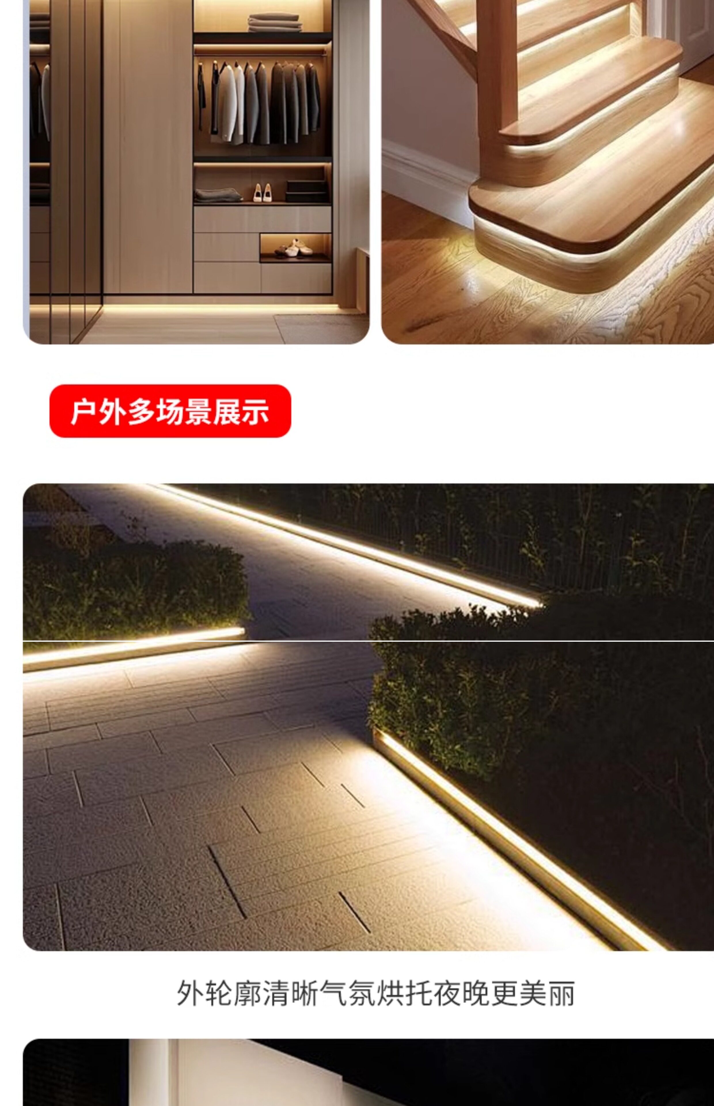Ultra-Bright LED Strip Light High Voltage 220V Outdoor Waterproof Self-Adhesive Linear Atmosphere Light Home Use Silicone COB Flexible Light Strip