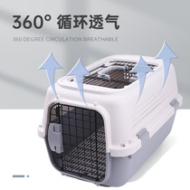 Pets Aviation Boxes Kitty out dogs Cat Cage Aircraft Consigned Boxes Portable Dog Cage Subon-board Travelling Cat Boxes