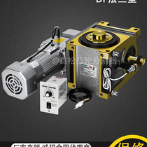 High precision intermittent cam divider 7080DF 7080DF 110DT 90DA46810 90DA46810 indexing disc