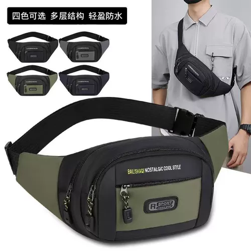Водонепроницаемая универсальная поясная сумка подходит для мужчин и женщин, вместительная и большая модная трендовая износостойкая спортивная нагрудная сумка
