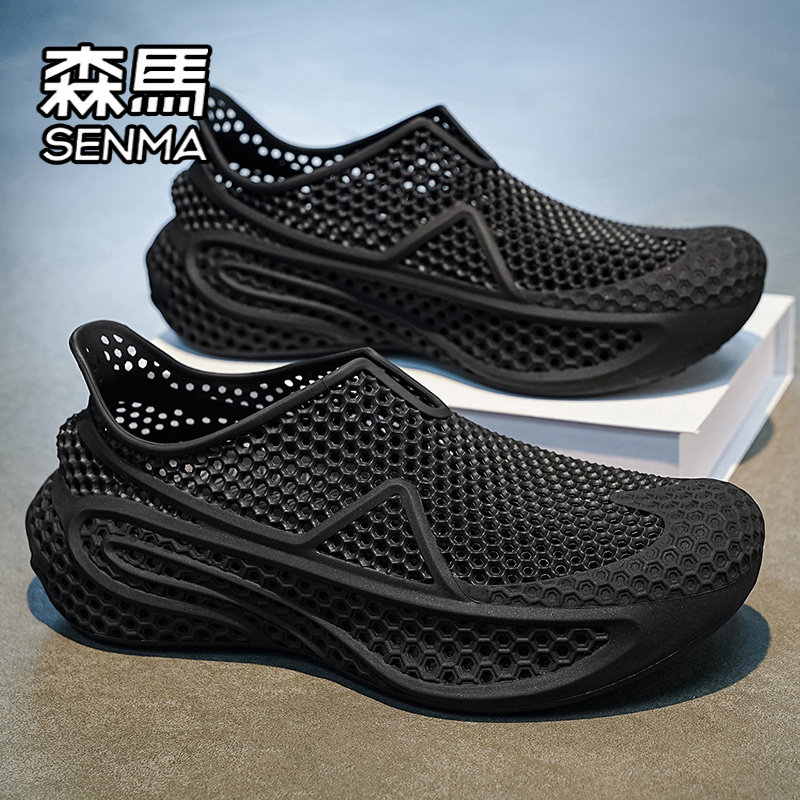 Semir official flagship men's shoes beach shoes