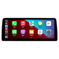 Suitable for BMW 12 Series 3 Series 5 Series 67 Series GT X1X3X5X6 12 3-inch central control large screen navigation 360 panorama