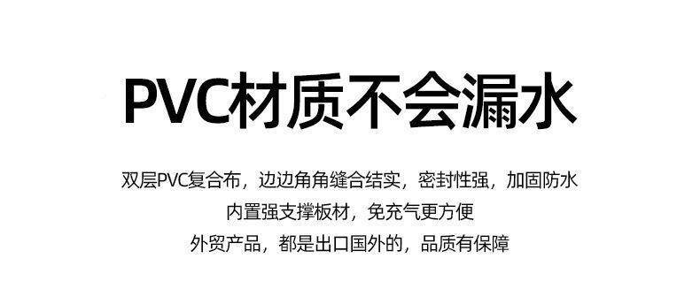 Машину стерилизации/дезинфекции 新款室外游泳池儿童用可折叠防水布免充气自建底部泳桶加厚小型