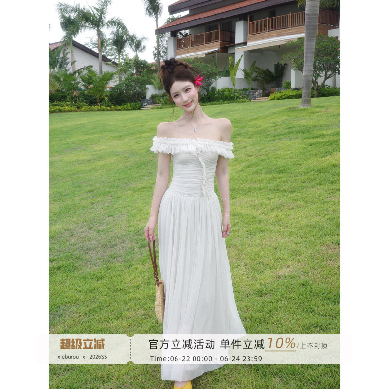 Xie Bu Rou Ruffled Off-Shoulder Mesh Dress for Women, Summer French Style, Elegant and Sophisticated, Slim-Fit A-Line Long Dress