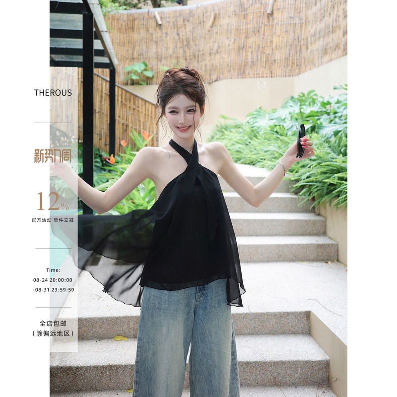 Cross Halter Neck Off-Shoulder Sleeveless Tank Top for Women, Summer Fashion, Stylish Design, Loose Backless Top Cross Halter Neck Off-Shoulder Sleeveless Tank Top for Women, Summer Fashion, Stylish Design, Loose Backless Top