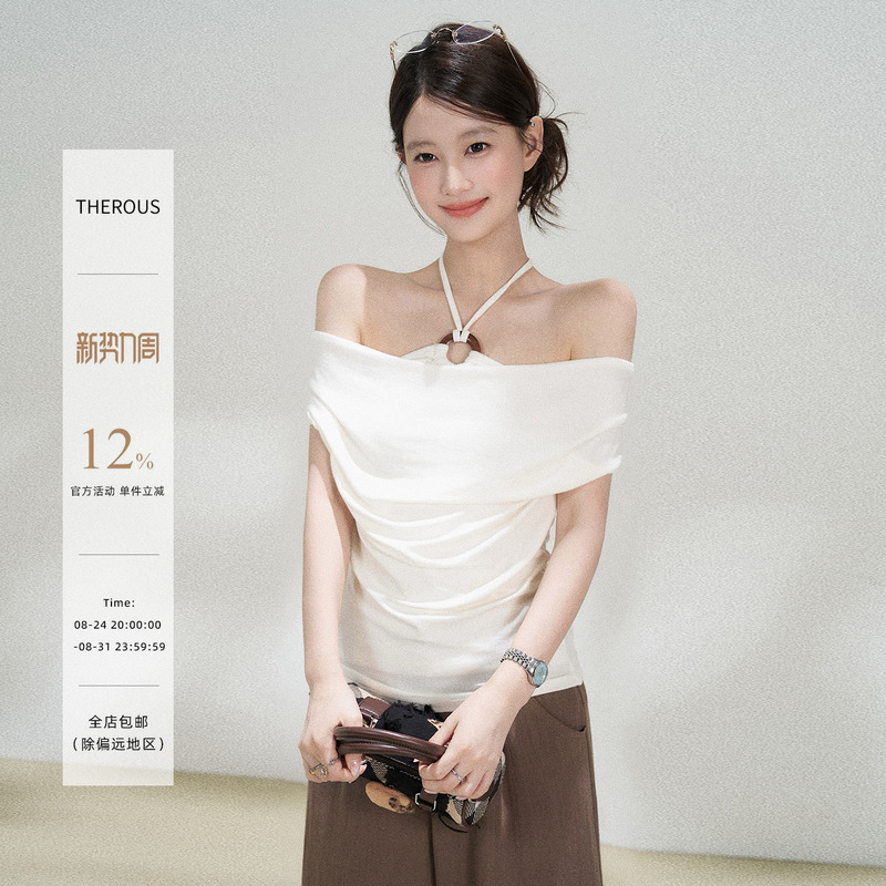 Modal Halter Neck Faux Two-Piece Off-Shoulder T-Shirt for Women, Spring and Summer, Elegant Waist-Cinching, High-End Feel, Exposed Shoulder Top