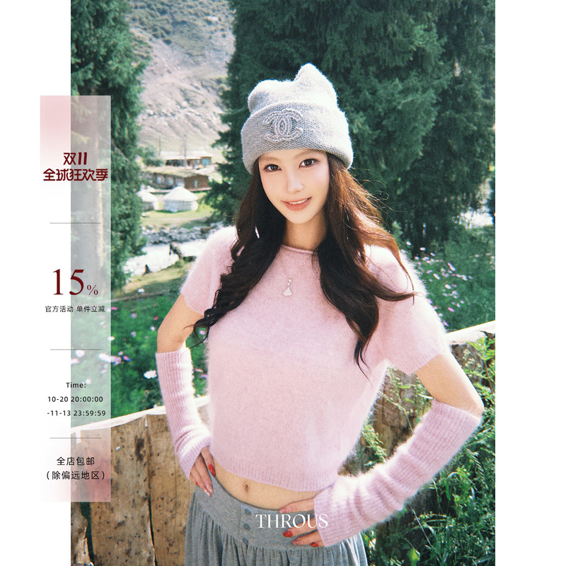 Xie Bu Rou Wool and Silk Round Neck Soft Sleeveless Short-Sleeve Sweater for Women, Autumn Gentle Casual Knitted Top