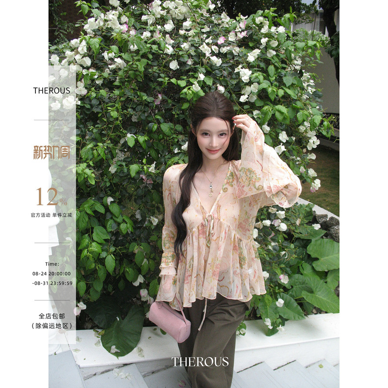 Xie Bu Rou Multi-Layered Ruffled Bell-Sleeve Floral Shirt for Women, Summer Vintage Gentle Breathable Lightweight Top Xie Bu Rou Multi-Layered Ruffled Bell-Sleeve Floral Shirt for Women, Summer Vintage Gentle Breathable Lightweight Top