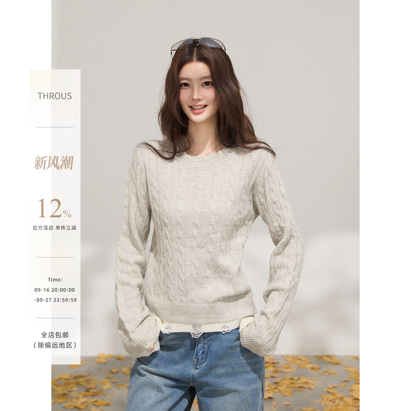Xie Bu Rou Light Gray Round Neck Cable Knit Long Sleeve Sweater for Women, Spring Slim Fit Korean Style Versatile Casual Knit Top