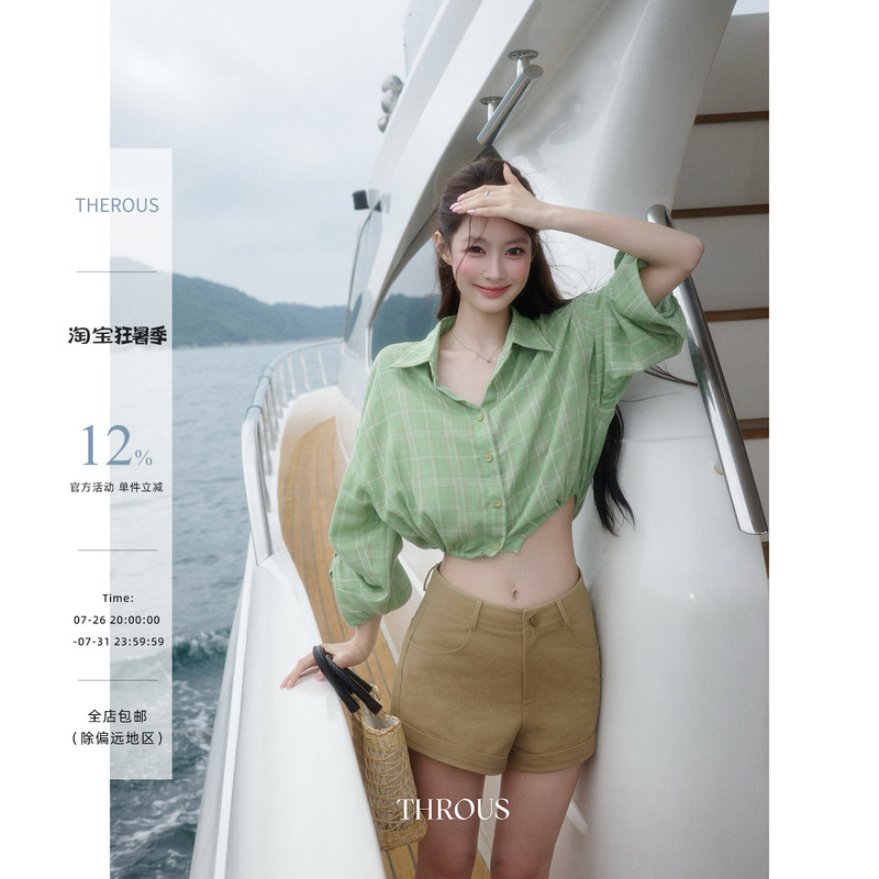 Xie Bu Rou Green Plaid Polo Collar Shirt for Women, Summer Korean Style Casual Drawstring Elastic Short Shirt
