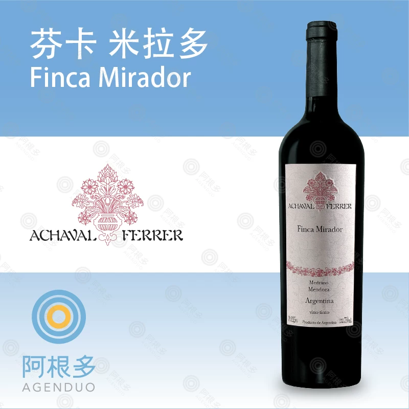 Phili Achaval Fen Camirada Malback's original bottle imported 750ml