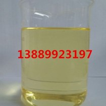 Glaze preservative glaze preservative ceramic glaze ink color glaze printing oil preservative sexual preservative