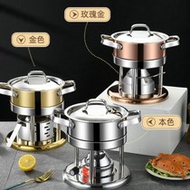 304 stainless steel alcohol stove adjustable hot pot hotel commercial outdoor self-service takeaway small hot pot