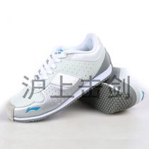 New fencing shoes for children and adults professional fencing training shoes competition red and white