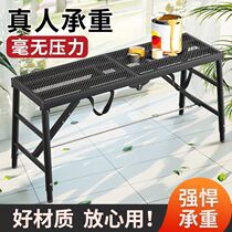 Extra thick platform decoration stool black gold steel folding horse stool thickened extra thick construction putty scaffolding lifting and climbing