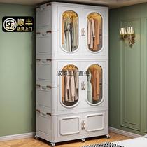 Xinjiang Tibet adult wardrobe bedroom plus household clothes baby plastic storage cabinet locker children