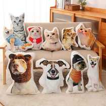 diy customized pillow with pictures 3d printable photo customized pet pillow cat and dog special-shaped simulation pillow gift