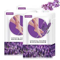 EFERO-Máscara Esfoliante de Lavanda Meias Pedicure Remove