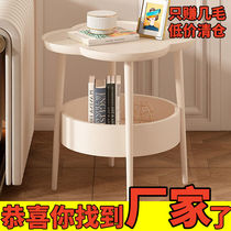 Xinjiang Creative Side Table Cloud Small Coffee Table Simple Double-layer Round Table Living Room Mobile Shelf Cream Style