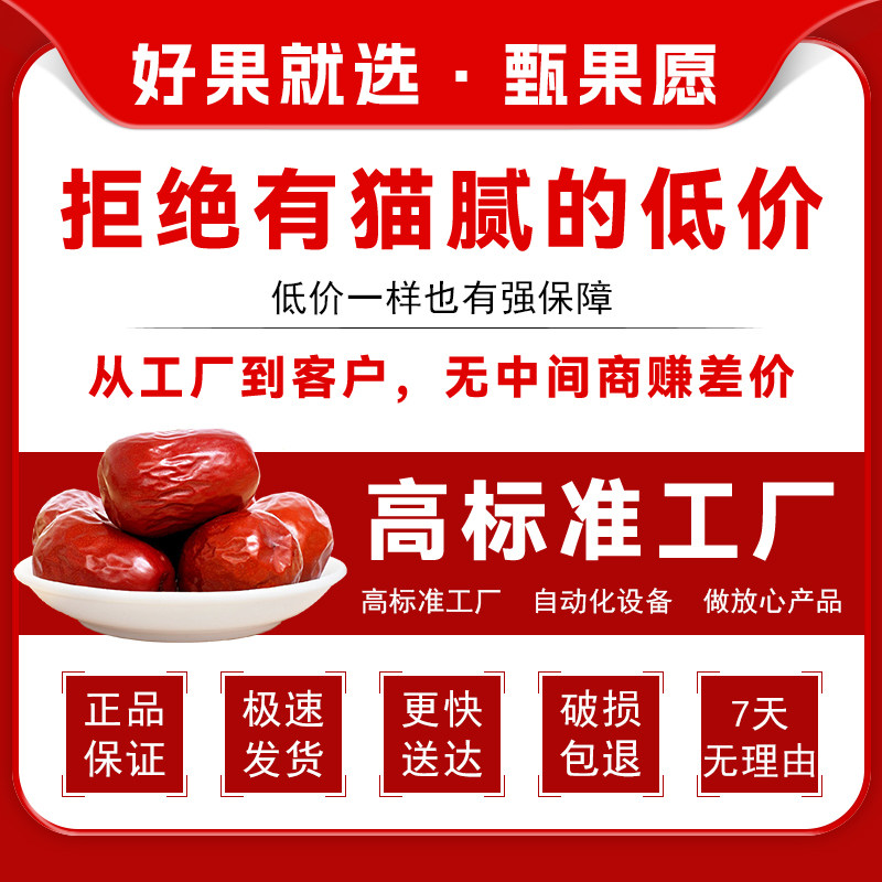 婺源拜年礼品店在哪？2026新年热门年货好去处大搜罗