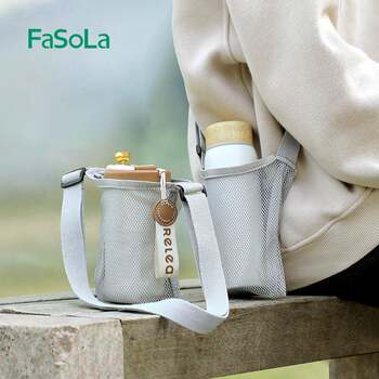 Outdoor large portable bottle water bag universal number children's insulated drink cup cover crossbody hand-held water cup storage mesh bag