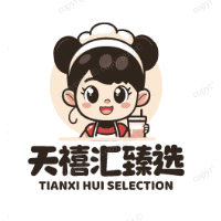 天禧汇臻选授权企业店的LOGO