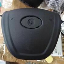 Applicable beauty BYD Qin steering wheel B cover plate horn panel Outer plastic shell black accessory main driving positive