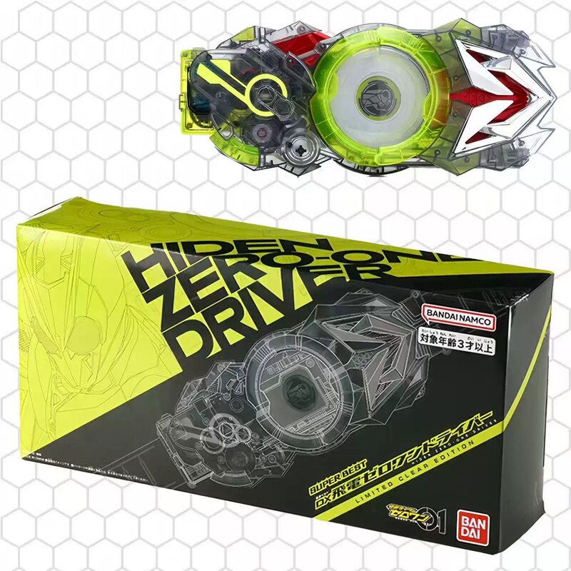 Brand New Genuine Bandai Dx Kamen Rider 01 Hiden Belt Driver Transparent Version