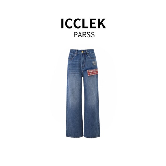 Icclek Parss New Fashion Versatile High-Waisted Slimming Straight-Leg Jeans for Women Loose Wide-Leg Pants-5969