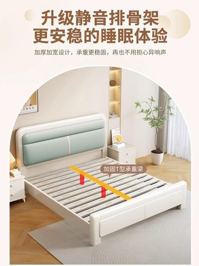 Nordic Solid Wood Bed with Soft Headboard, White 1.8m Master Bedroom Double Bed, Modern and Simple 1.5m Economical Storage Bed