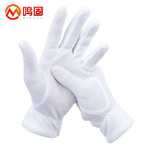 Etiquette solide à Whistling Trois Fêtes de gants 10 Double en forme blanc Polyester Gants dexamen Gants de rendement MG5450