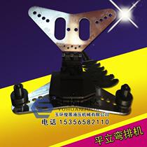 Flat and vertical bending machine PLW-125 busbar processing machine busbar bending machine copper bar side bending horizontal bending machine*