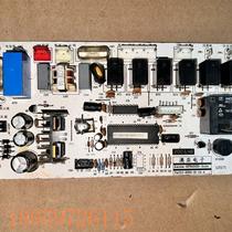 Negotiation Aucma-KFRd5021-Auya Oaks air conditioning motherboard control board