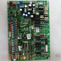 Bargaining power central air conditioning main board WZCB31 30220025