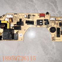 Bargaining original original parts Chigo air conditioning control board motherboard heating and cooling internal machine board GM484JZ010-B