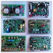 Bargaining price for new Chigo central air conditioner CE-KFR78W-BP3A motherboard computer board 803339490002