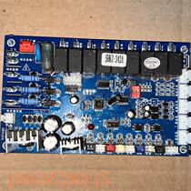 Bargaining applicable to air source heat pump computer board SHKZ-342A motherboard control board SH-KZ-342A4