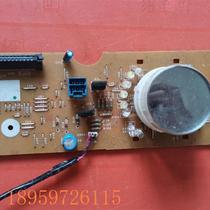 Bargaining suitable for washing machine computer board W2431-3AE10 motherboard ETS-1610