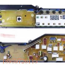 Negotiation is suitable for Panasonic washing machine computer board XQG80-EA8132EA8122 XQG75-EA7131 E7