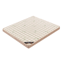 Fio Palace Pure Natural Jute Mattress Waist Protector Lumbar Disc Herniation Hard Mattress Tatami Foldable Customized