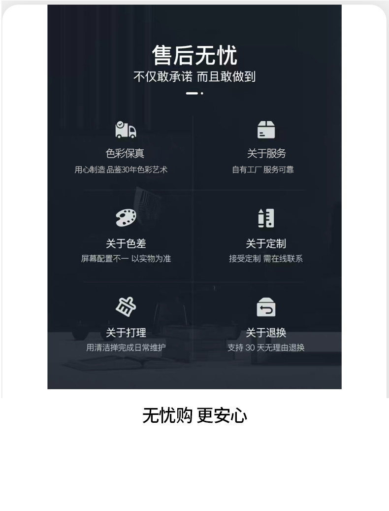《逆光》侘寂风客厅装饰画极简肌理感抽象卧室餐厅走廊电表箱挂画详情17