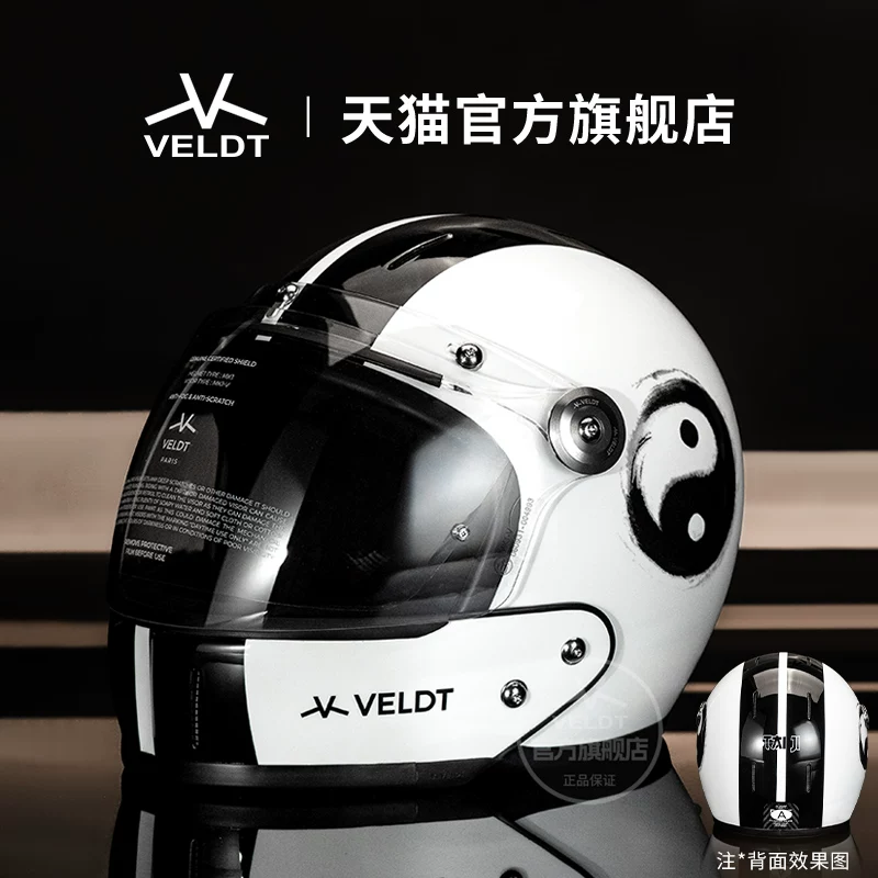 Карбоновый ретро-шлем VELDT подходит для мотоциклов с полной защитой Triumph Harley, комбинированный шлем Velт