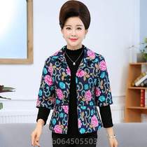 Mom the elderly winter short-sleeved new cotton vest womens 2023 mid-sleeve middle-aged and elderly} year vest half-sleeved vest