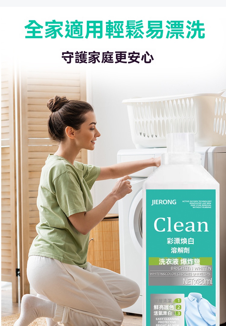 O1CN0188fCf51NRHHQWDltX_2219035301566-0-cib.jpg