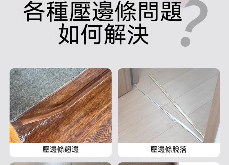 详情图片_03.jpg