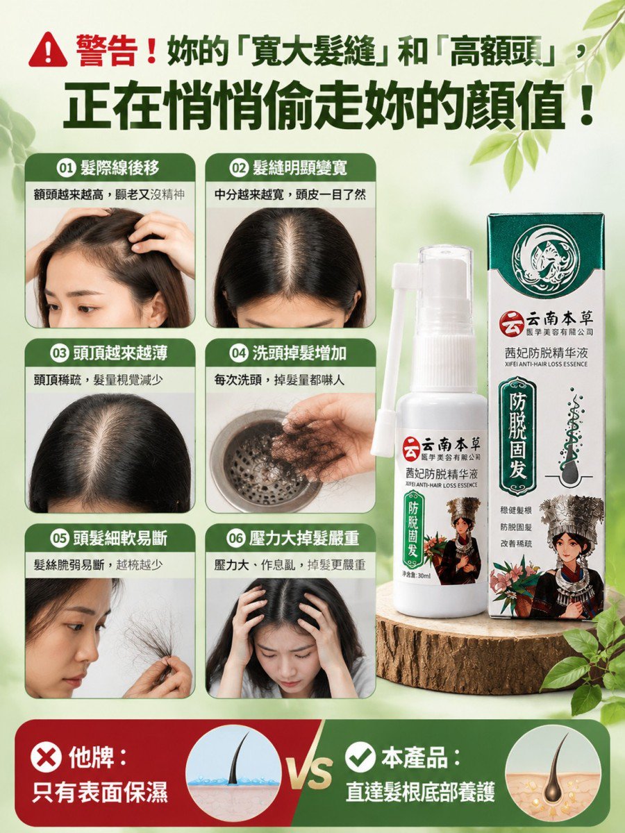 详情03.jpg