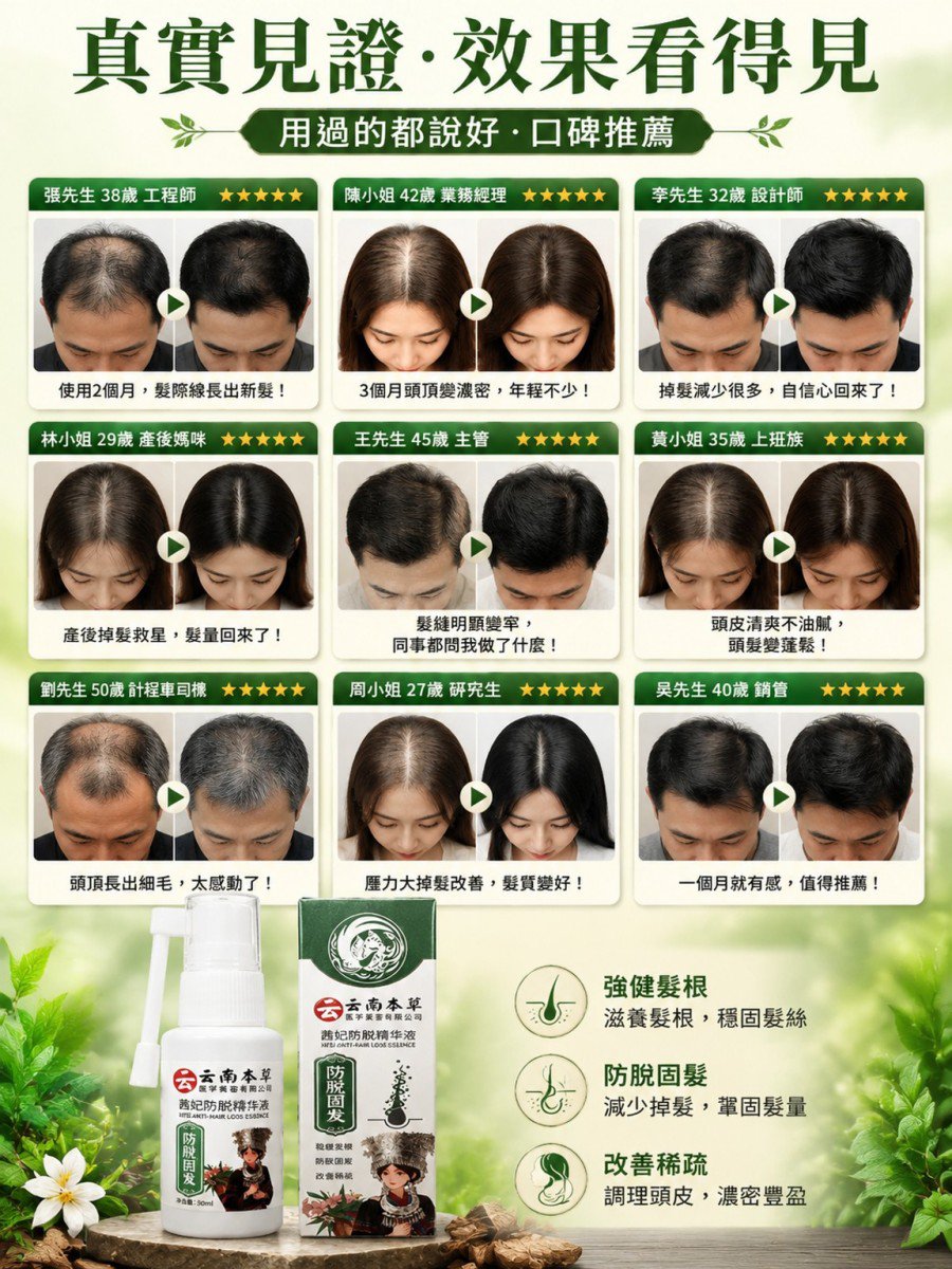 详情09.jpg