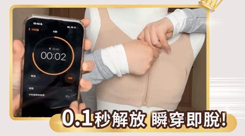 19.1.gif