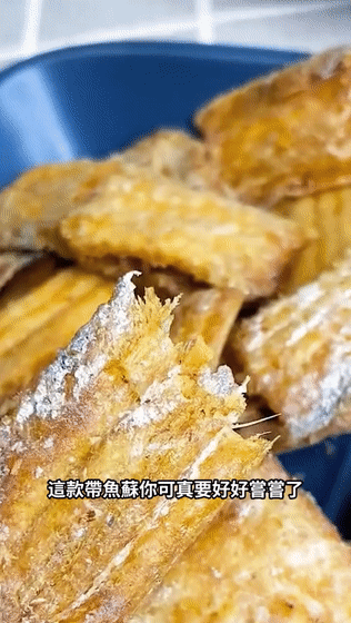 20250604_162512_002.gif