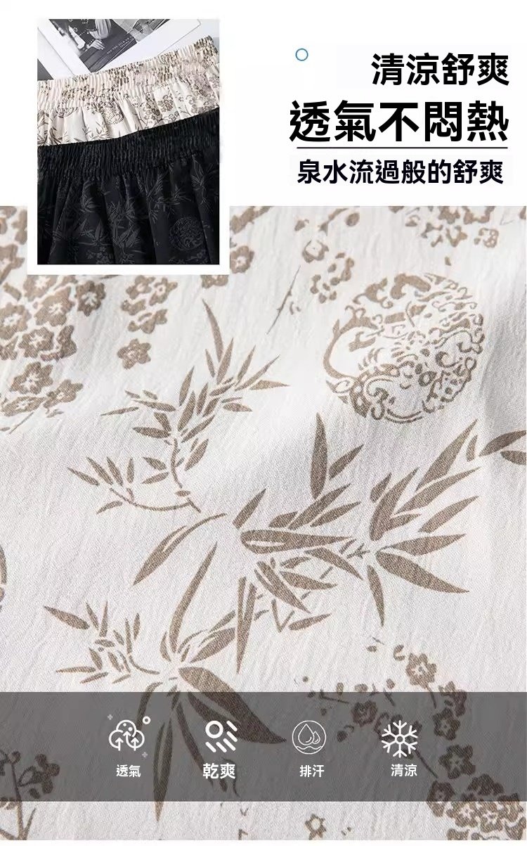 详情图片_12.jpg